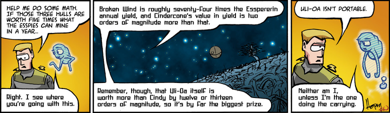 schlock20160604.jpg?v=1464359925888