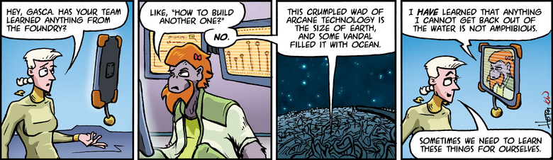 schlock20160627.jpg?v=1466696457441