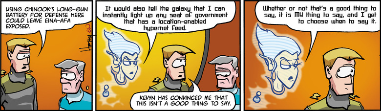 schlock20160711.jpg?v=1468386650436