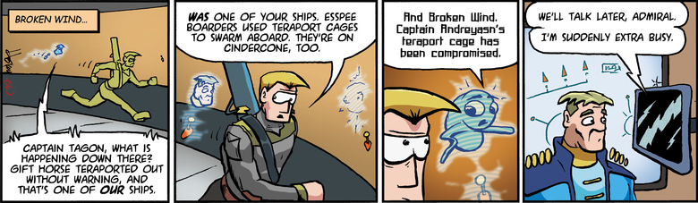 schlock20160824.jpg?v=1471901368518