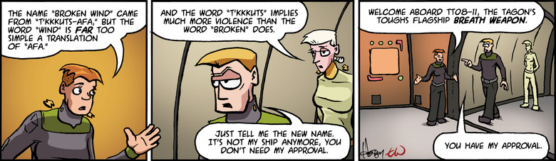 schlock20170106.jpg?v=1482359175313