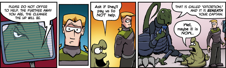 Schlock20170604c.jpg?v=1496263179271