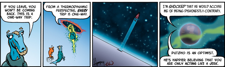 schlock20170730c.jpg?v=1500208169286