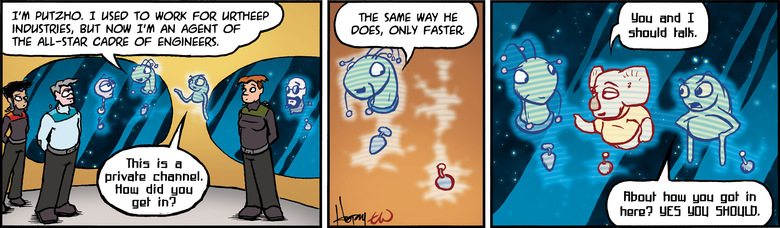 schlock20170825.jpg?v=1500948590970