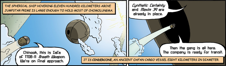 schlock20171015a.jpg?v=1508053165880