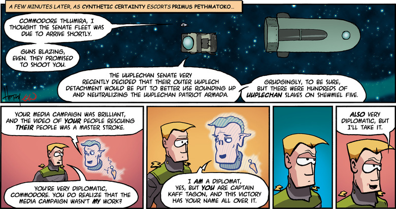 schlock20180713.jpg?v=1530897431460