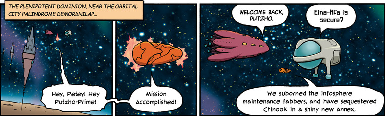 schlock20180722a.jpg?v=1531891239723