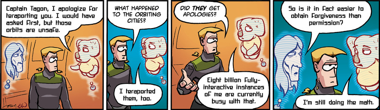 schlock20180731.jpg?v=1532651633194