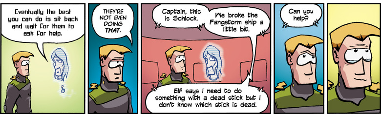 schlock20180705b.jpg?v=1530303606170